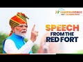 PM Narendra Modi S 78th Independence Day Speech From Red Fort
