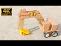 How To Make A Jcb At Home With Cardboard How To Make Mini Jcb Excavator With Cardboard Zahidexper