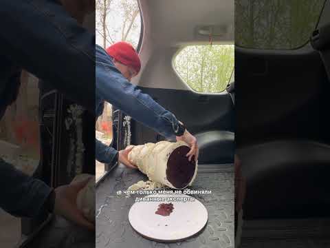 Краш-тест торта часть 3. Inst roselli.ekb