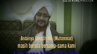 Download lagu Law kana bainanal habib mp3 Download lagu Law kana bainanal habib mp3