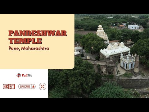Take a look at the beautiful Pandeshwar Temple, Pune I Maharashtra.