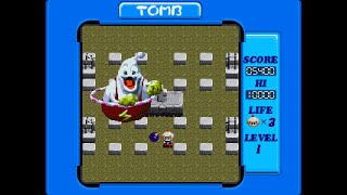 Zone 40 Game: Bomber Man (2007)