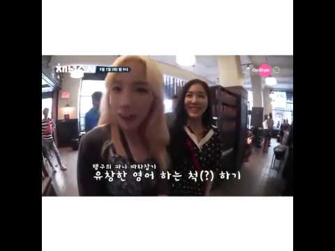 [SNSD Funny Moment] Taeyeon vs Tiffany speaking English