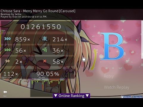 Chitose Sara - Merry Merry Go Round [Carousel] (pass)