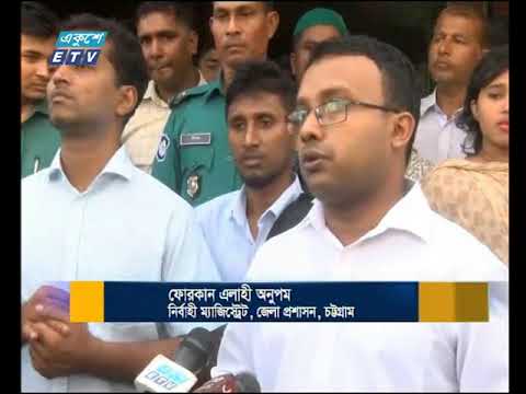 চট্টগ্রামের  কমতে শুরু করেছে পেঁয়াজের দাম