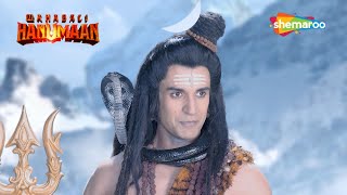 Download lagu कैसे की भगवान शिव ने की हनुमान की मदत ? | Sankat Mochan Mahabali Hanumaan - 300 mp3