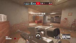 R6S