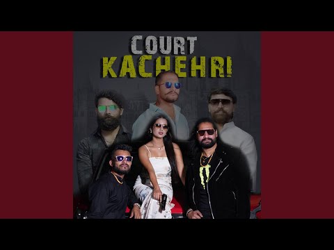 Court Kacheri