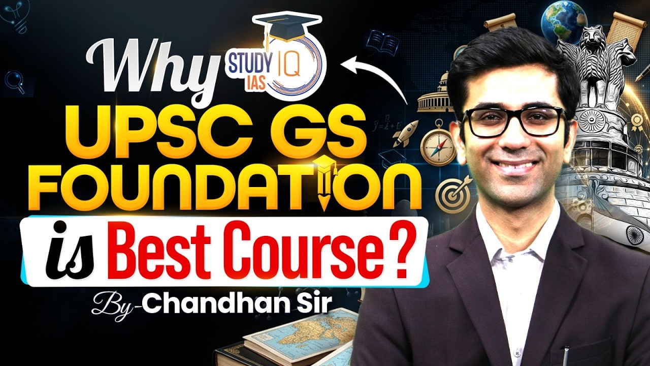 Why StudyIQ UPSC GS Foundation Course is Best Course | Admissions Closing Today | Enroll Now