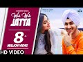WAH WAH JATTA (Official Video) Rohanpreet Singh | Preet Hundal | Latest Punjabi Love Songs 2020