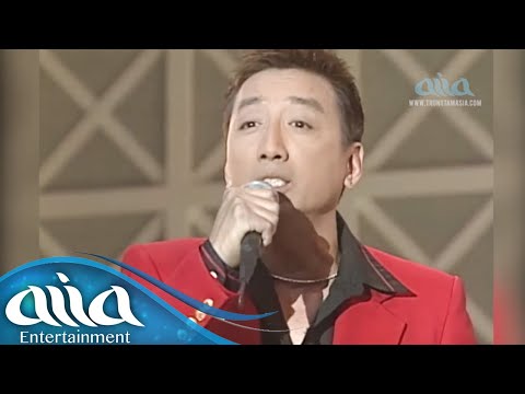 Thể hiện bởi Trường Vũ