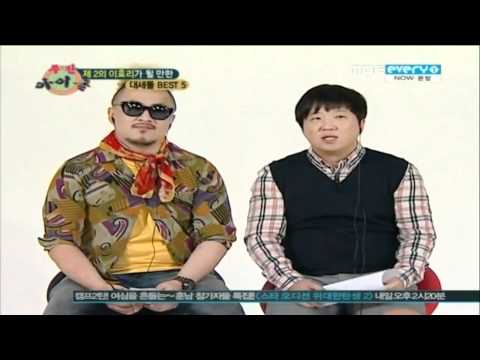 111022 weekly idol-infinite cut