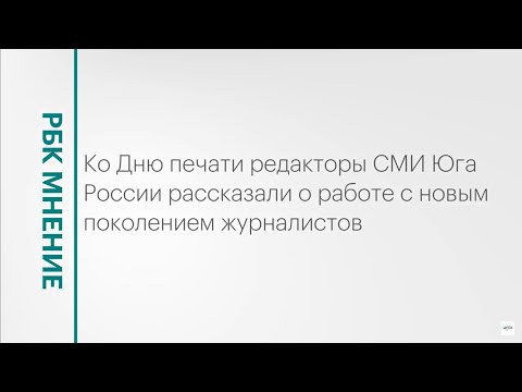 Обложка видео
