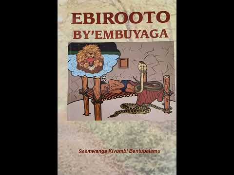 Lubaale - Ekinonoggo - Obubonero bwa mayembe bwebuliwa? Bantubalamu