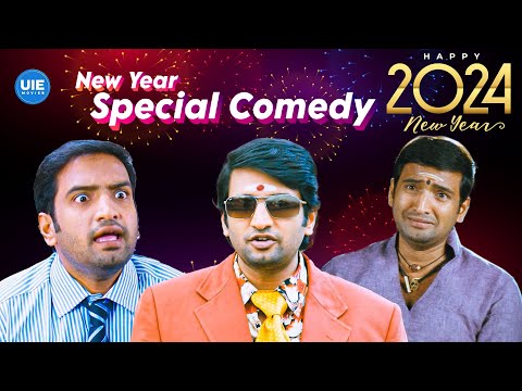 New Year Special Comedy | Santhanam | Vanakkam Chennai | Vaalu | All in All Azhagu Raja | Nannbenda