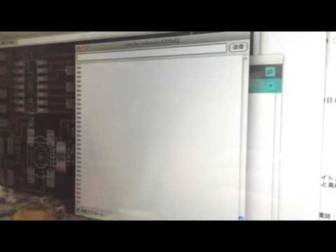 Rotary switch resistor value