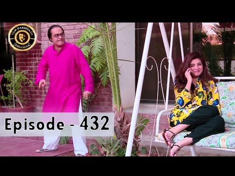 Bulbulay Ep 432 - ARY Digital Top Pakistani Dramas