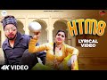 Haryanvi Top Mashup 8 Lyrical Video Gaurav Bhati Ruba Khan Rahul Haryanvi Dj Song 2022