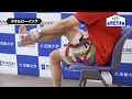 筋肉体操 の谷本道哉先生による「おうちで筋肉近大体操」Vol.19【タオルローイング】
