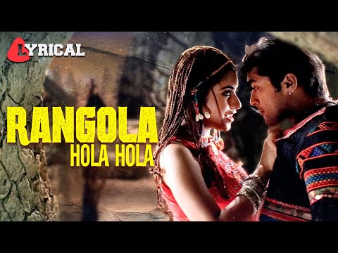 Rangola Lyric Video | Harrisjayaraj