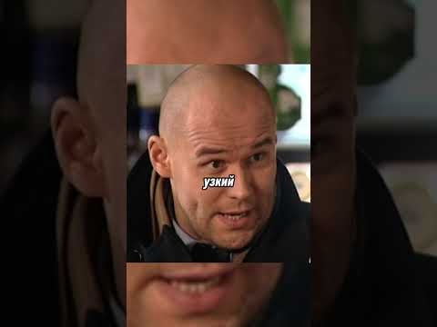 Бандиты нарвались на мента #сериал #криминал #новыесериалы #премьера #невский #шортс