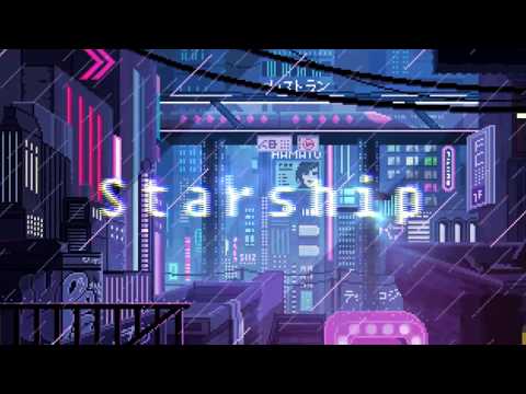 (FREE) Playboi Carti x Lil Uzi Vert Type Beat - "Starship" [Prod.\\\KY$.DREAM\\\ & KiD$KoDi]