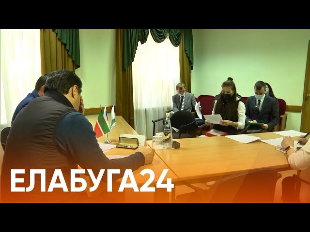 14 апрельгә Алабуга яңалыклары