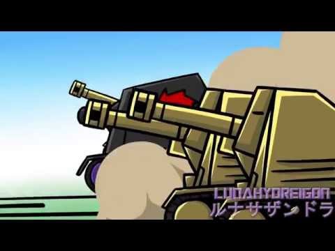 Ad Mortem Festinamus OC MAP Part 12 {{Shin-Combat Choro-Q Animation}}