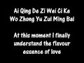 [Eng Sub] Lee-Hom Wang (王力宏) - Kiss Goodbye ...