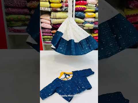 Chaniyacholi| lehengacholi| blouse| latest chaniyacholi| garba chaniyacholi| new style choli