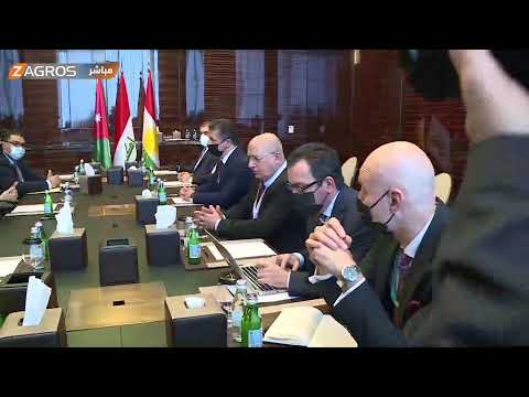 شاهد بالفيديو.. مباشر... رئيس حكومة إقليم كوردستان مسرور بارزاني يجتمع مع وزير الخارجية الأردني في المنامة
