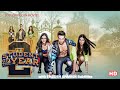 Student Of The Year 2 Full Movie HD Tiger Shroff Ananya Panday Tara Sutaria Bollywood In Movies