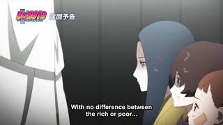 Download lagu boruto ep 202 preview mp3