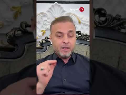 فيديو | سلام المالكي: بناء ميناء مبارك يخالف بنود اتفاقية خور عبد الله