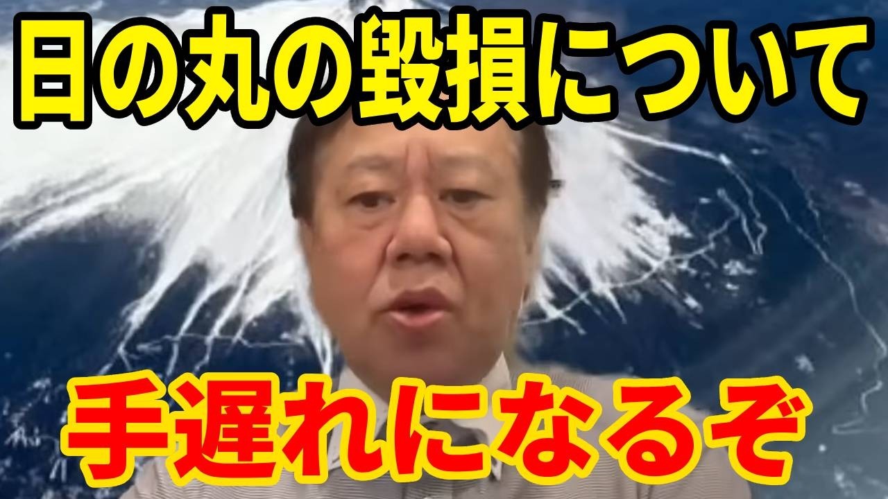 これ、おかしくないですか？