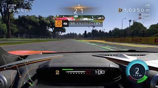 [F1 22] マイチーム #03 オーストラリアGP