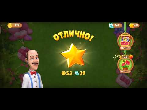 Gardenscapes level 2431 2432 2433 2434 2435