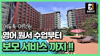 유튜브썸네일2