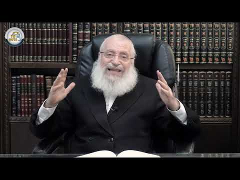 א ווארט אויף ל"ג בעומר | פון הרב אשר וייס שליט"א | תשפ"א