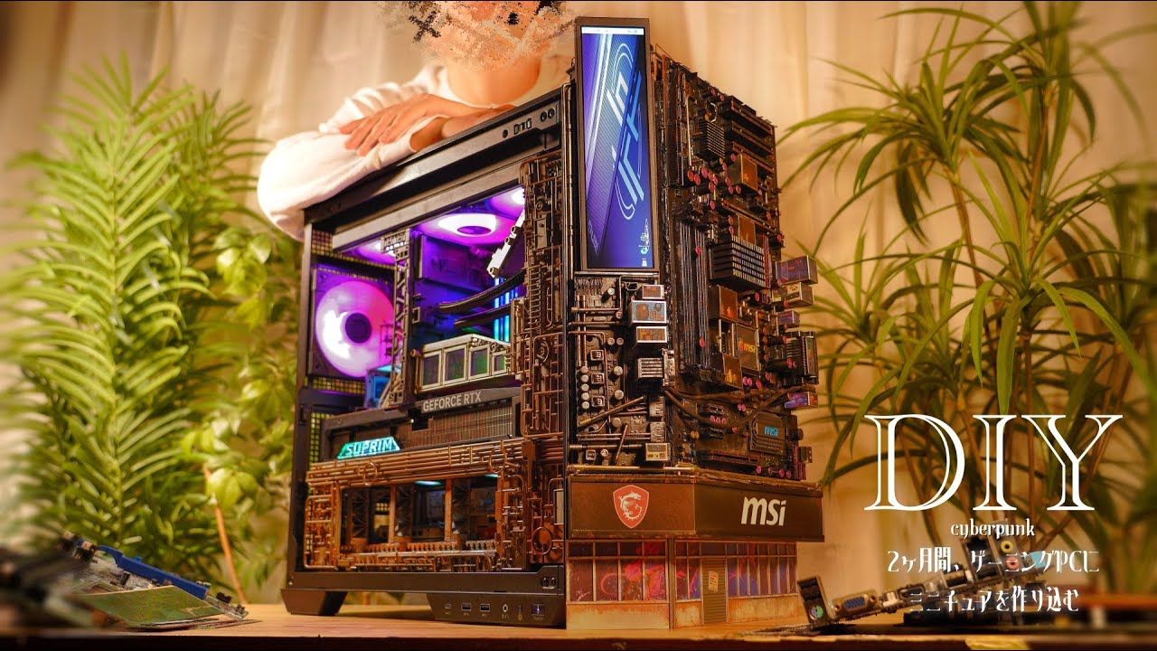 DIY☺︎ミニチュアの世界をゲーミングPCに作り込むと…【制作期間2ヶ月】