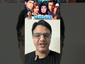 Murder Mystery Movie 1960s Classic
