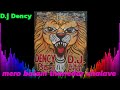 Mera Balam Thanedar Chalave Gypsy DJ Song