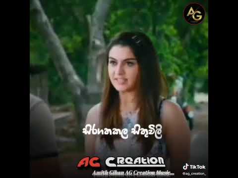 Siragathakala sithuwili(සිරගතකල සිතුවිලි) song whatsapp status #shorts #tiktok