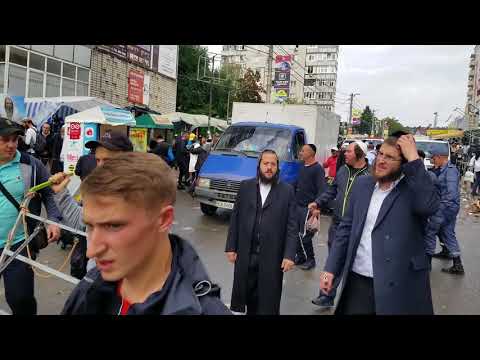 Uman Rosh hashana Eve 2018