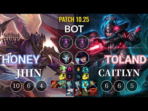 SHG Honey Jhin vs TolanD Caitlyn Bot - KR Patch 10.25