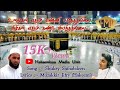 Al Hakeemiya Arabic College Song 14 Shukry