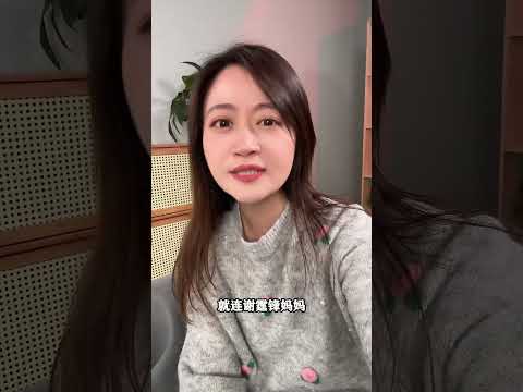 谢霆锋演唱会门票炒至17万，到底谁买了票啊？ 谢霆锋演唱会 谢霆锋