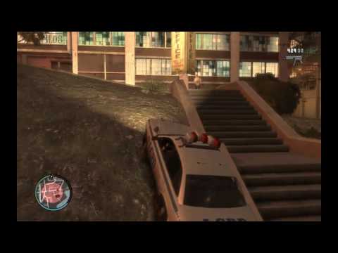 GTA IV - Most Wanted: 25 Phil Bacerra