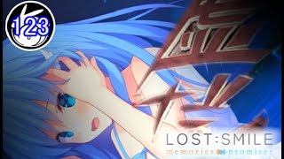 〈√結李〉＃123「どうしてっ、そんなうそをつくの！？」【LOST:SMILE memories + promises実況】[ロストスマイル]【LIFE0ゲーム】