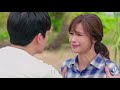The Prince Who Turns Into A Frog Lookpat Nakinthorn Kin Thai Couple